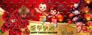fb-header-chinese-new-year